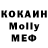ГАШ VHQ Collin Elliott