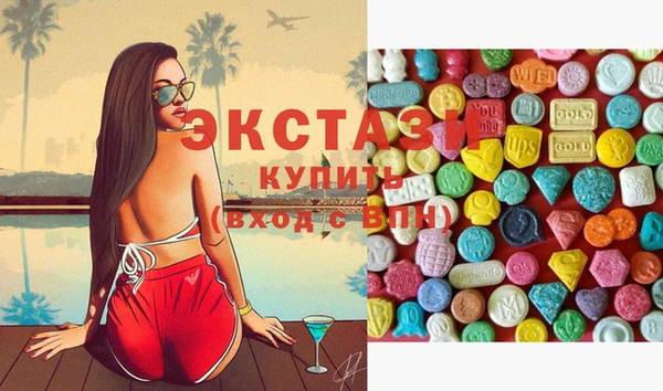 каннабис Каменск-Шахтинский