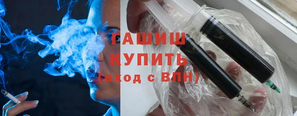 MDMA Каменногорск
