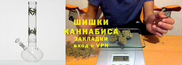 героин Каменка