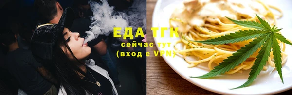 героин Каменка