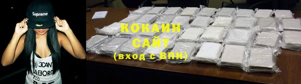 героин Каменка