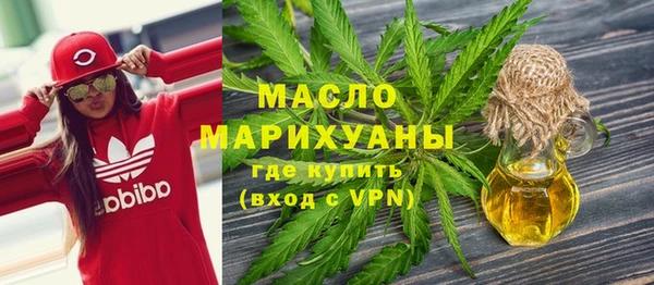 героин Каменка