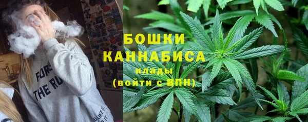 MDMA Каменногорск