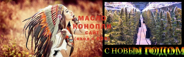 MDMA Каменногорск