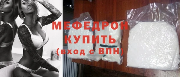 MDMA Каменногорск